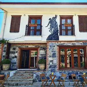  ホテル In Ephesus And Art Galery